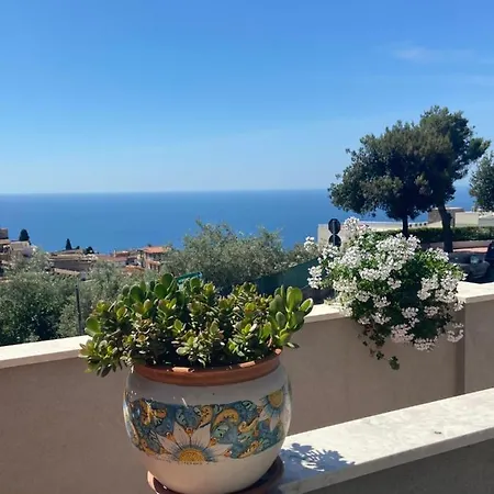 Centaurea With Private Parking Apartament